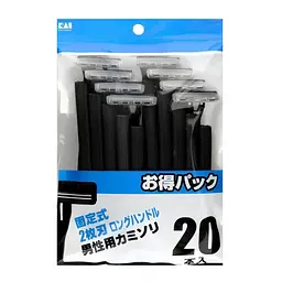 Набір одноразових бритв з 2 лезами Kai razor