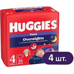 Подгузники-трусики Huggies Overnight 4 (9-14 кг) 104 шт. (4 п. x 26 шт.)