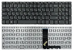 Клавіатура Lenovo Ideapad V330-15IKB V330-15ISK V130-15IGM V130-15IKB сіра без рамки Прямий Enter Original PRC