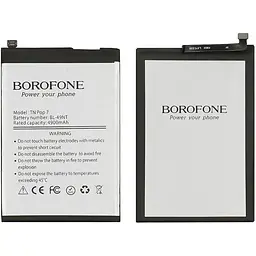 Акумулятор Borofone BL-49NT для TECNO Pop 7/ Pop 7 Pro/ Spark Go (2023)