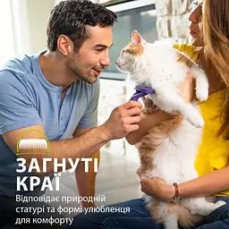 Фурмінатор FURminator для котів з довгою шерстю розмір L - мініатюра 4