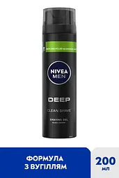 Гель для гоління NIVEA MEN Deep 200 мл (81789) - мініатюра 2