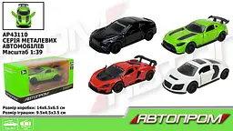 Металева автомодель Автопром 1:39, відкриваються двері (В асортименті) AP43110 - мініатюра 2