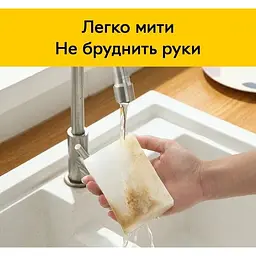 Набір меламінових губок Semi Melamine sponge, 50 шт для чищення та збирання бруду - мініатюра 3