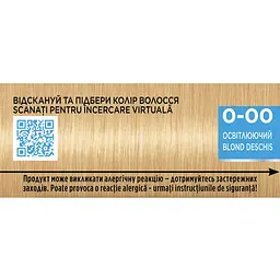 Фарба для волосся Palette ICC 0-00 освітлюючий 120 мл - мініатюра 3