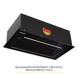 Витяжка повновбудована WEILOR LUMINA WBG 65 BLACK - мініатюра 5