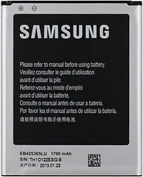 Акумулятор Samsung EB425365LU (I8262) - мініатюра 1