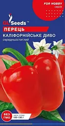Насіння forHobby - Перець - Каліфорнійське диво 0,25г