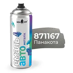 Фарба (емаль) аерозольна NEW TON 871167 панакота металік 400 мл - мініатюра 1