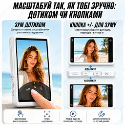 Селфі монітор для селфі для iOS та Android на магниті на задню панель - мініатюра 6