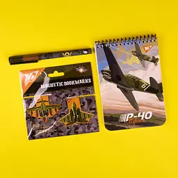 Набір канцелярії №1 Yes Military 3 предмети (450148) - мініатюра 3