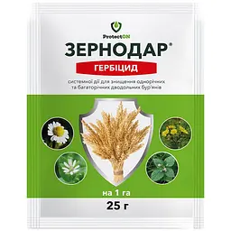 Гербіцид Зернодар ProtectON, 25 г