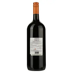 Вино Cantina Castelnuovo del Garda Merlot, 12%, 1,5 л - мініатюра 2