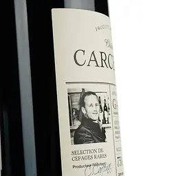 Вино Chateau Carcenac Rouge AOP Gaillac червоне сухе 0.75 л - мініатюра 5