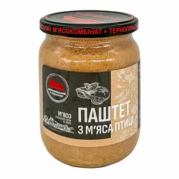 Паштет Тернопільський м'ясокомбінат з м'яса птиці 500 г