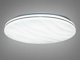 Люстра LED Diasha Y2-24/500WHITE, модель 72W, білий, мінімалістичний стиль для коридору, спальні, кухні, офісу - мініатюра 2