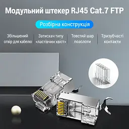 Екрановані мережеві штекери Vention 10 шт. RJ45 Cat.7 FTP 10 Гбіт/с для провідників 23–26 AWG отвори для окремих жил 1,5 мм для одножильних і багатожильних проводів з окремим тримачем жил з позолоченими контактами із затискачем кабелю «ластівчин хвіст» тризубчасті контакти для монтажу потрібен обтискний інструмент для екранованих штекерів із хвостовим затискачем прозорі (IDER0-10) - мініатюра 4