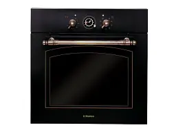 Духовка електрична Hansa BOES68269
