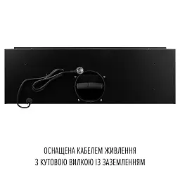 Витяжка повновбудована Perfelli Design Vision 9 Nero Silenzio - мініатюра 13