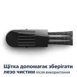 Тример Philips Multigroom series 1000 (MG1100/16) - мініатюра 6