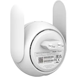 Точка доступу Ruijie RG-EW1200R (RG-EW1200R) - мініатюра 6