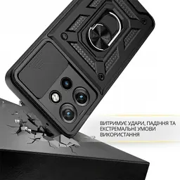 Чохол до мобільного телефона BeCover Military Motorola Edge 60 Neo Black (715526) - мініатюра 4