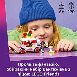 Конструктор LEGO Friends Вантажівка з піцою (42694) - мініатюра 15