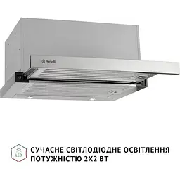 Витяжка телескопічна Perfelli Iseo 6PMF Inox - мініатюра 5