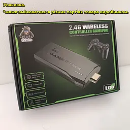 Ігрова приставка Game Stick Dendy Sega HDMI 20000 ігор, ретро консоль, 2 геймпада, 64 гб. - мініатюра 6