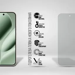 Плівка захисна Armorstandart hydrogel Matte Google Pixel 10 Pro XL 5G (ARM87312) - мініатюра 2
