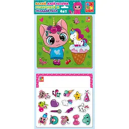 Набір для творчості Vladi toys 4 в 1 Солодкі розваги (VT4210-14) - мініатюра 2