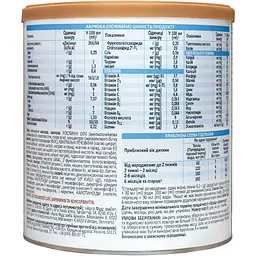 Суха молочна суміш Similac Gold 1, 400 г - мініатюра 2