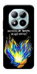 Чохол Demsky У боротьбі для Xiaomi Redmi Note 15 Pro+ 5G