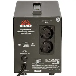 Стабілізатор напруги Vitals SRV-2000sv (246601) - мініатюра 9