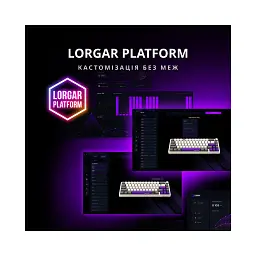 Клавіатура Lorgar KBP70MW Pro RGB Wireless/Bluetooth/USB UA Beige (LRG-KBP70MW-RT-US) - мініатюра 12