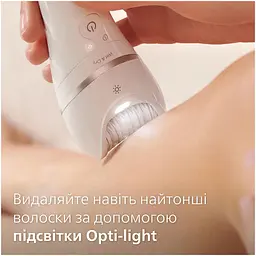 Епілятор Philips Series 9000 дисковий білий (BRE770/92) - мініатюра 10