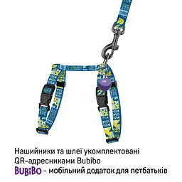 Шлея з повідцем для котів та дрібних собак Барксі Urban патріотична розмір XS Мрія - мініатюра 3