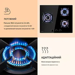 Варильна поверхня газова Klarstein Goldflame 3 (10037805) - мініатюра 4