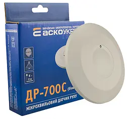 Датчик руху мікрохвильовий ДР‑700C білий, АСКО‑УКРЕМ (A0220010048) - мініатюра 3