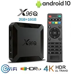 Смарт-приставка X96Q 2/16 Гб Smart TV Android Allwinner H313