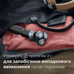 Електробритва Philips Series 5000X (X5006/00) - мініатюра 11