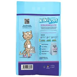 Бентонітовий наповнювач для котячого туалету KikiKat Cat Litter Lavender Fields, 5 л - мініатюра 2