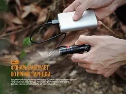 Ручний міні ліхтарик Fenix E09R 600лм Type-C (Чорний) - мініатюра 7