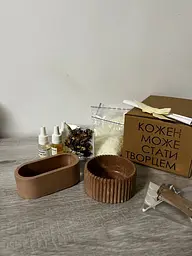 Подарунковий набір для створеня 2х свічок коричневий - мініатюра 2