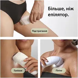 Епілятор Braun (SE7-060) - мініатюра 2