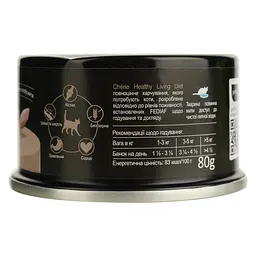 Вологий корм для котів Cherie Healthy Living Chicken Mousse мус з курки 80 г - мініатюра 3