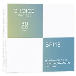 БРИЗ Чойс, 30 капсул - Комплекс для покращення функції дихальної системи | Choice Phyto