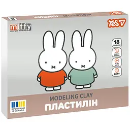 Пластилін Yes Miffy 18 кольорів 360 г (540721)