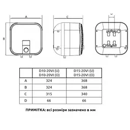 Водонагрівач MIDEA D10-20VI(O) - мініатюра 11