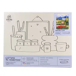 Набір для розпису по номерах "Макове поле" 40*50 см, IDEA2-GX45763, ТМ "99IDEAS" - мініатюра 4